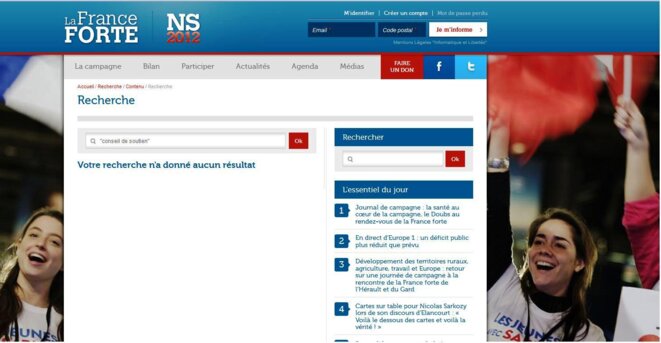 une recherche infructueuse © moi une recherche infructueuse © moi
